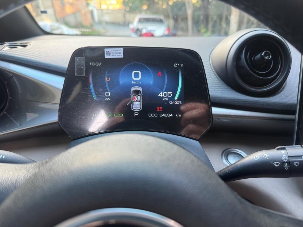 BYD Dolphin Mini
