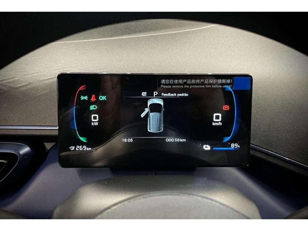 BYD Dolphin Mini