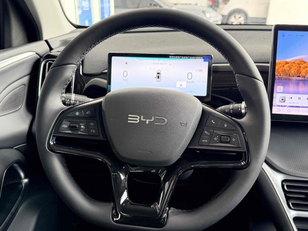 BYD Song