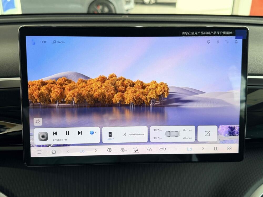 BYD Song