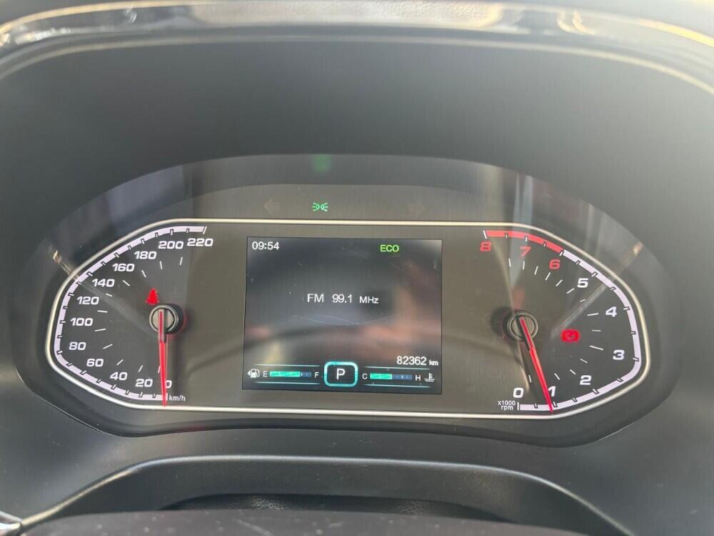 Chery Tiggo 5X