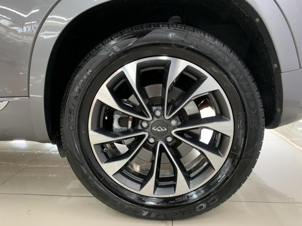 Chery Tiggo 7