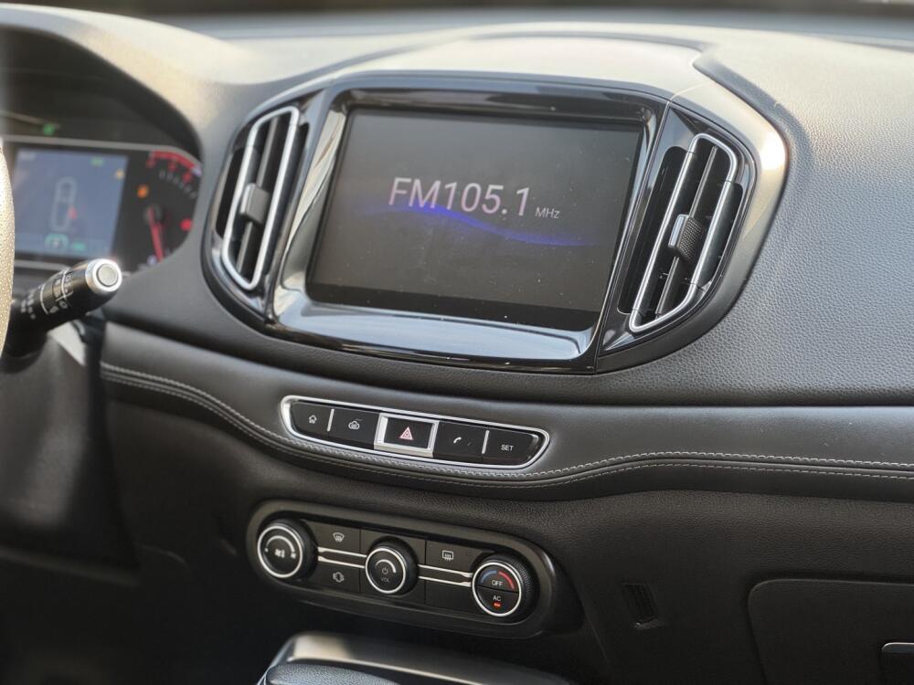 Chery Tiggo 7
