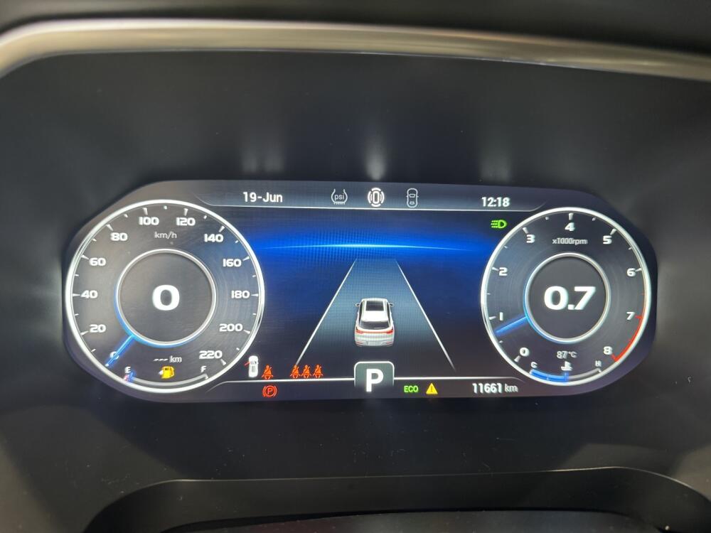 Chery Tiggo 7