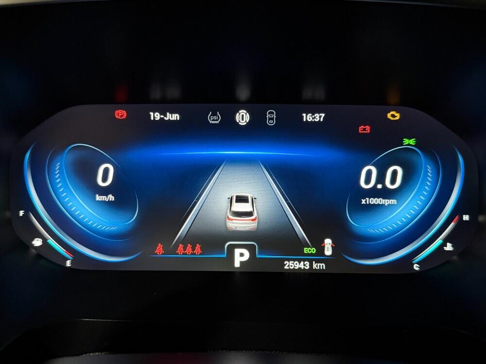 Chery Tiggo 7