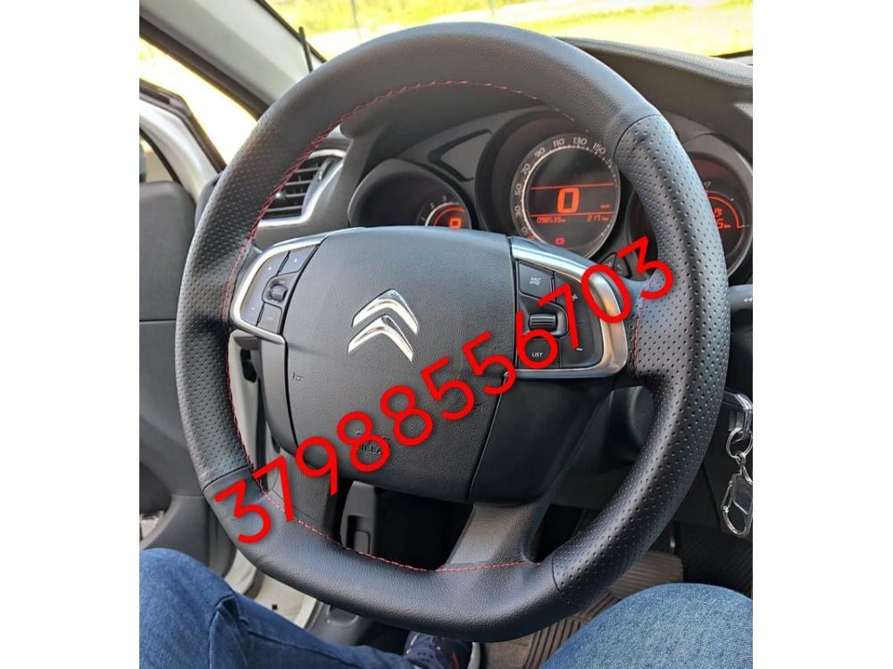 Citroen C4 Lounge