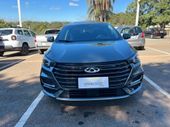 Chery Arrizo 6 Pro