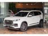 Chery Tiggo