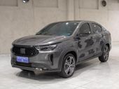 Fiat Fastback