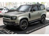 Land Rover Defender 90