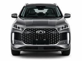 Chery Tiggo 5X