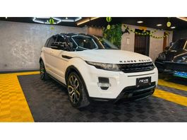 Land Rover Range Rover Vogue
