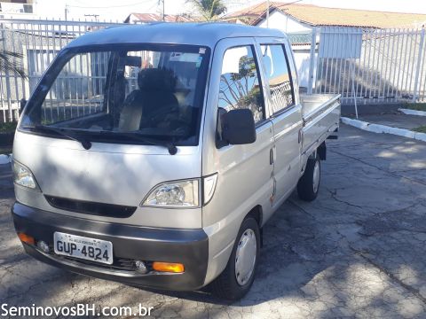 Hafei Ruiyi Hafei Ruiyi