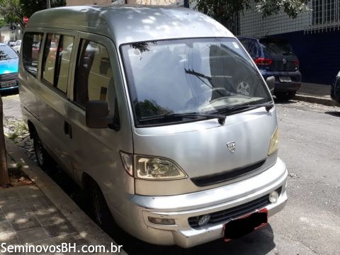 Hafei Ruiyi Hafei Ruiyi