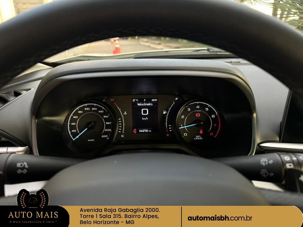 Fiat Pulse