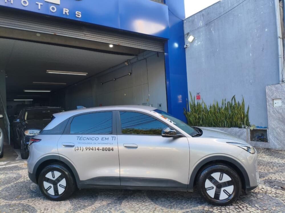Geely EX 2