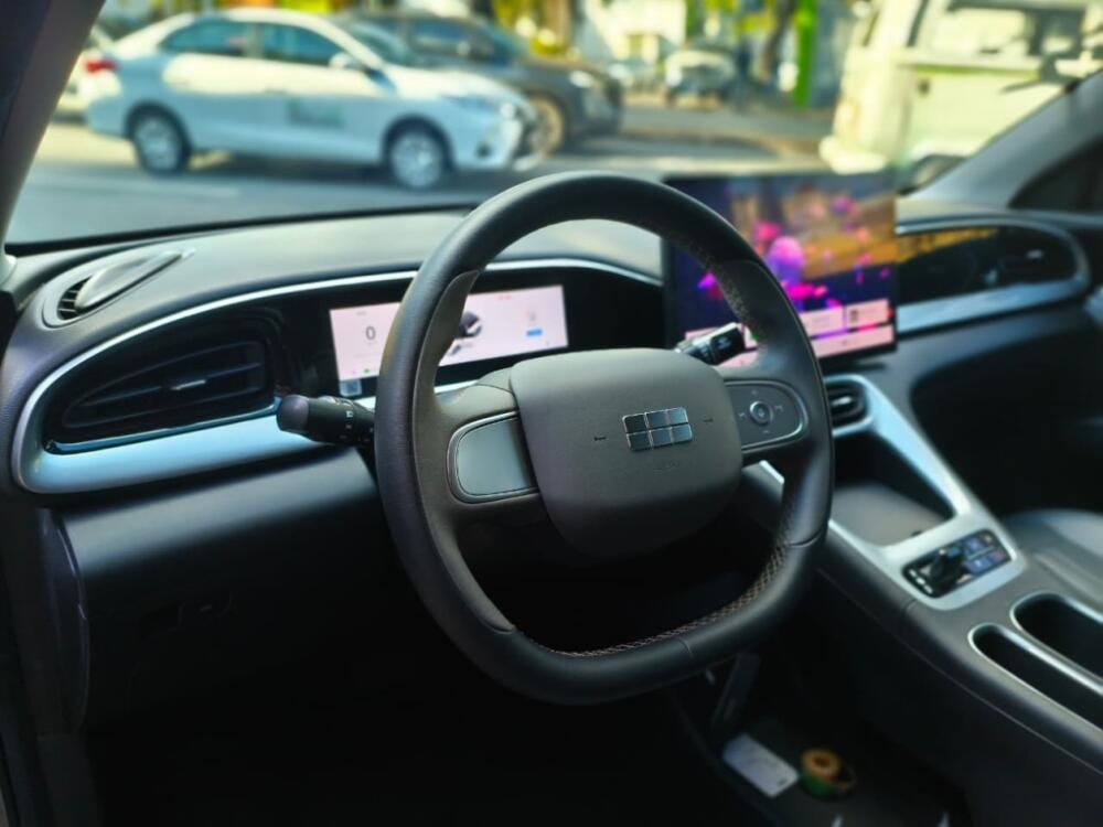 Geely EX 2