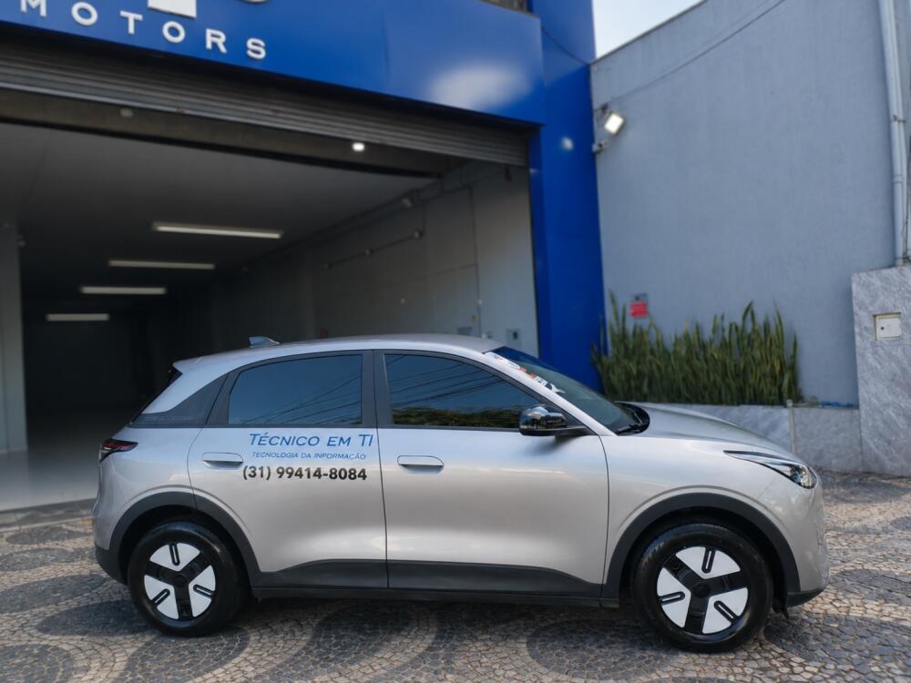 Geely EX 2