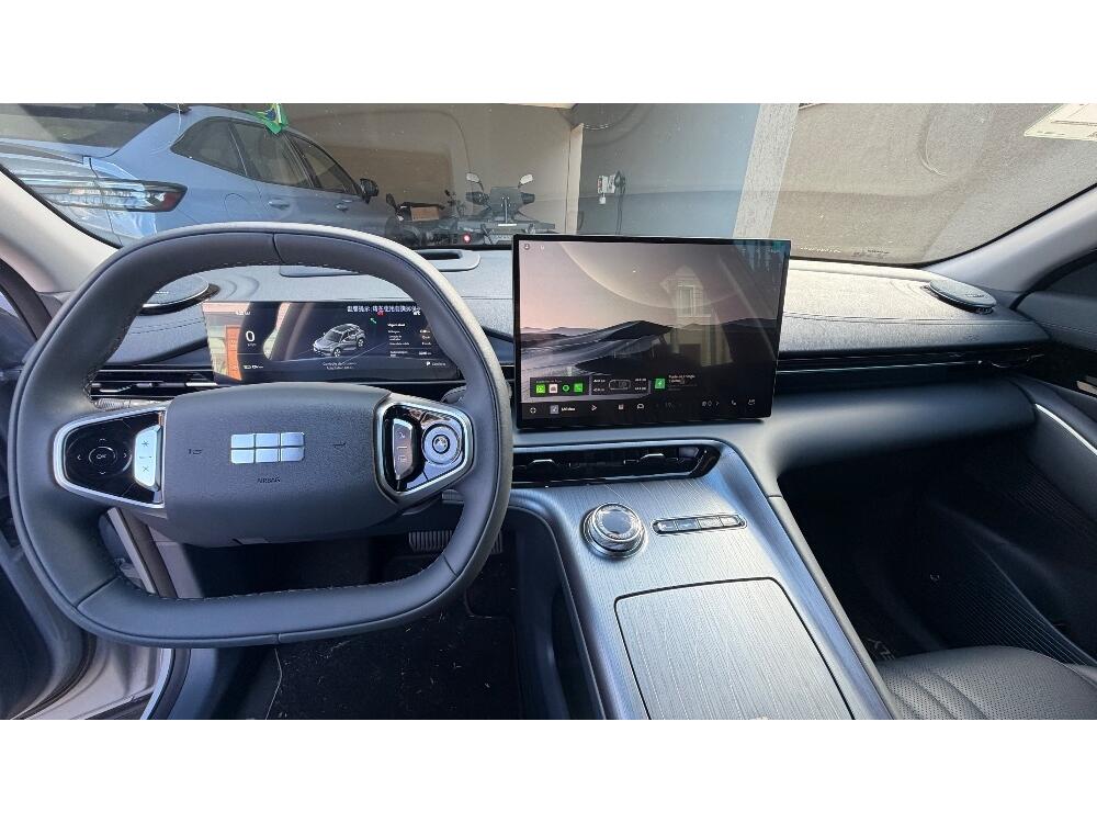 Geely EX 5
