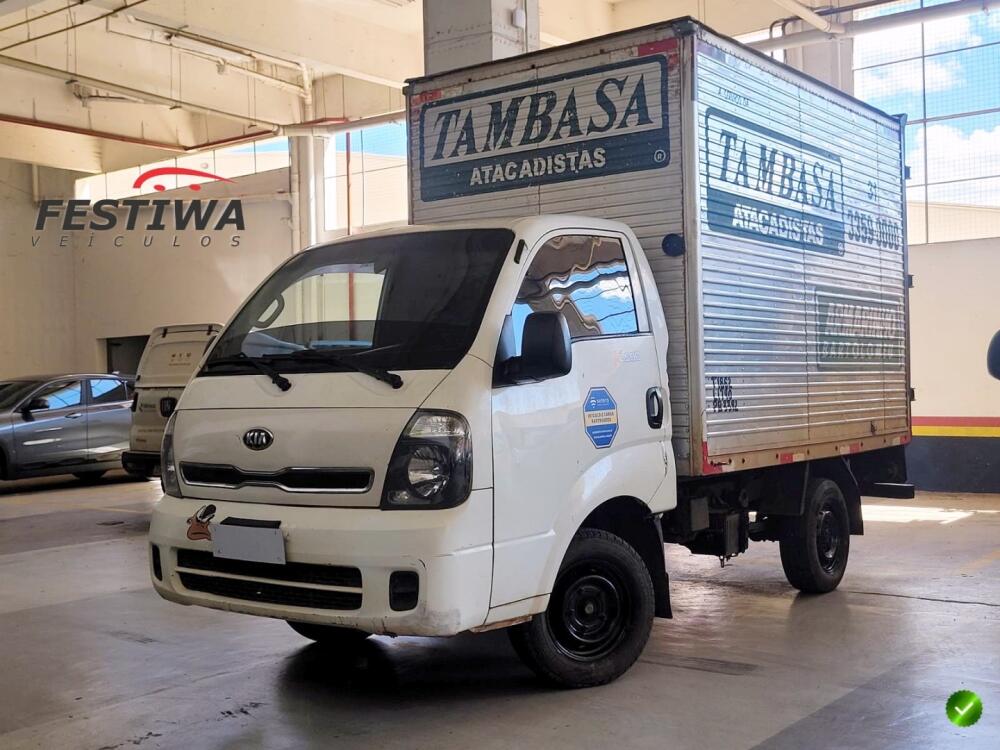 Kia AMB