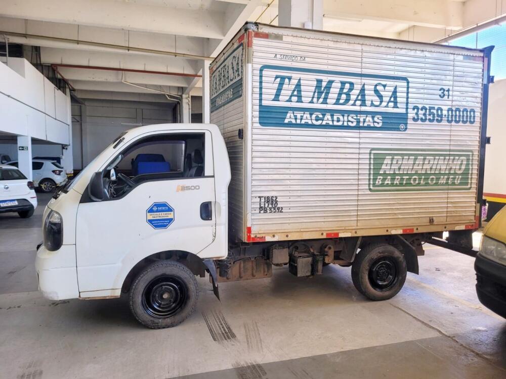 Kia AMB