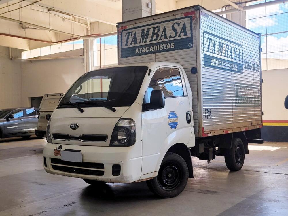 Kia AMB
