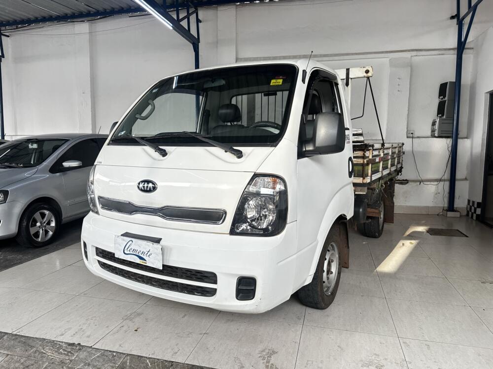 Kia AMB