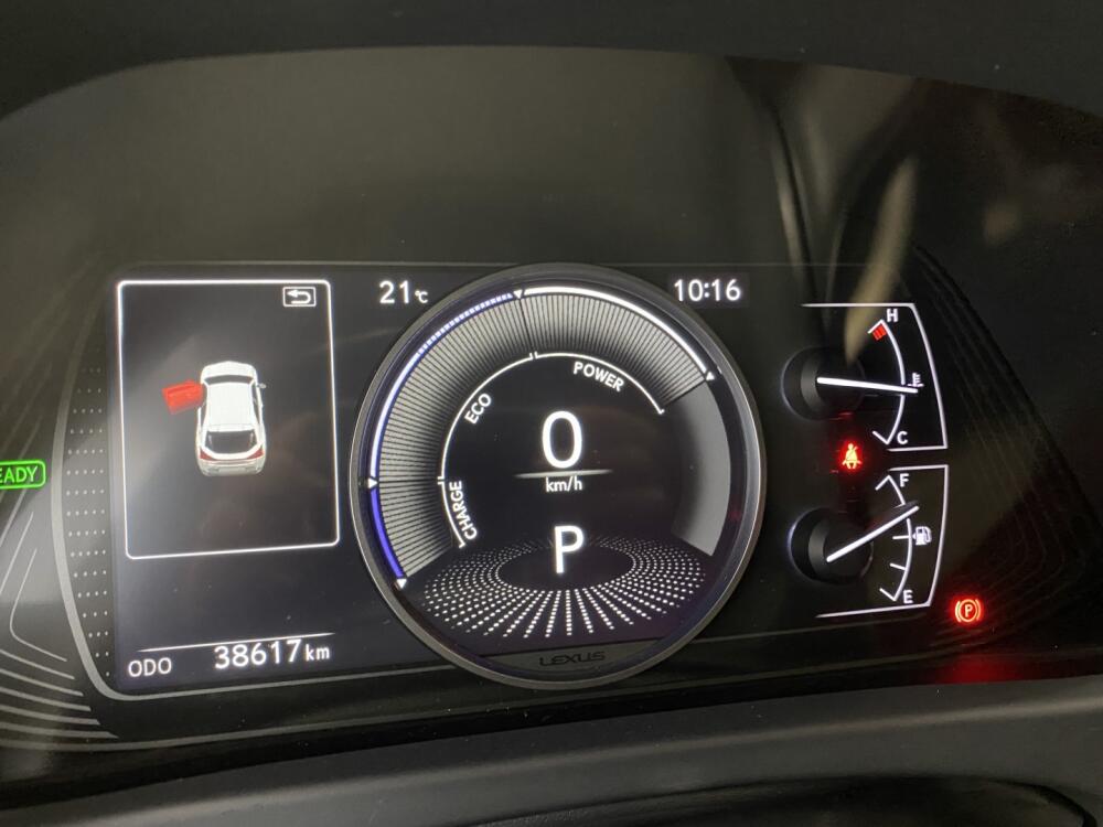 Lexus UX 250H