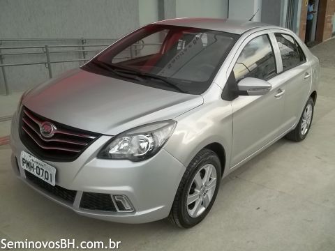 Lifan Motors 530 Lifan Motors 530