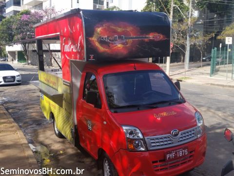 Lifan Foison Lifan Foison