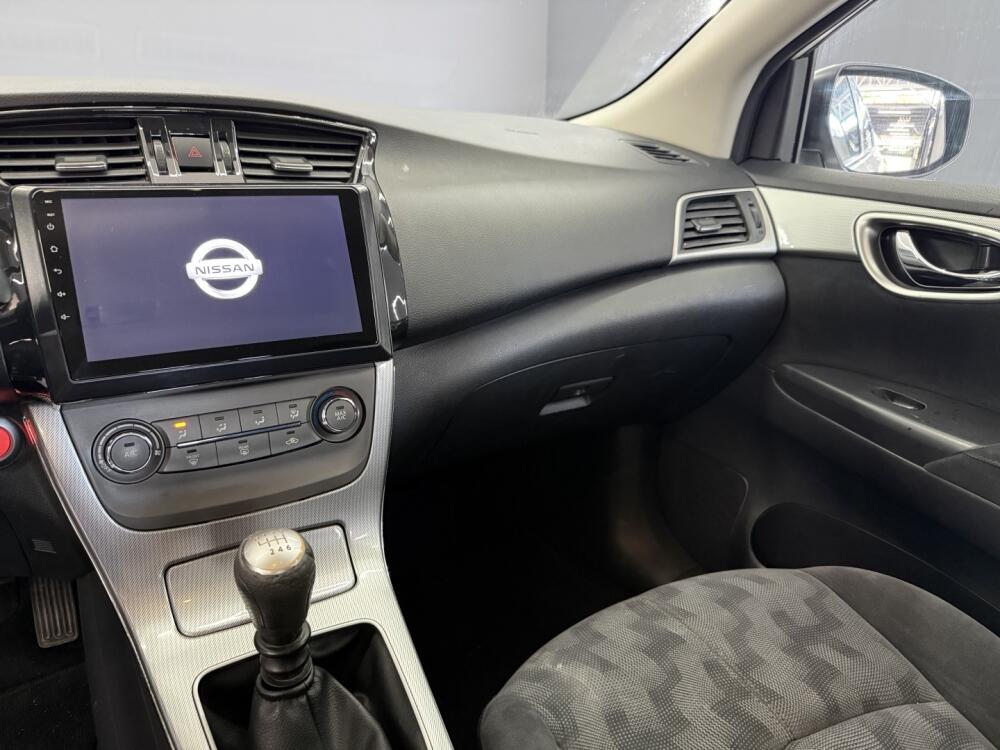 Nissan Sentra