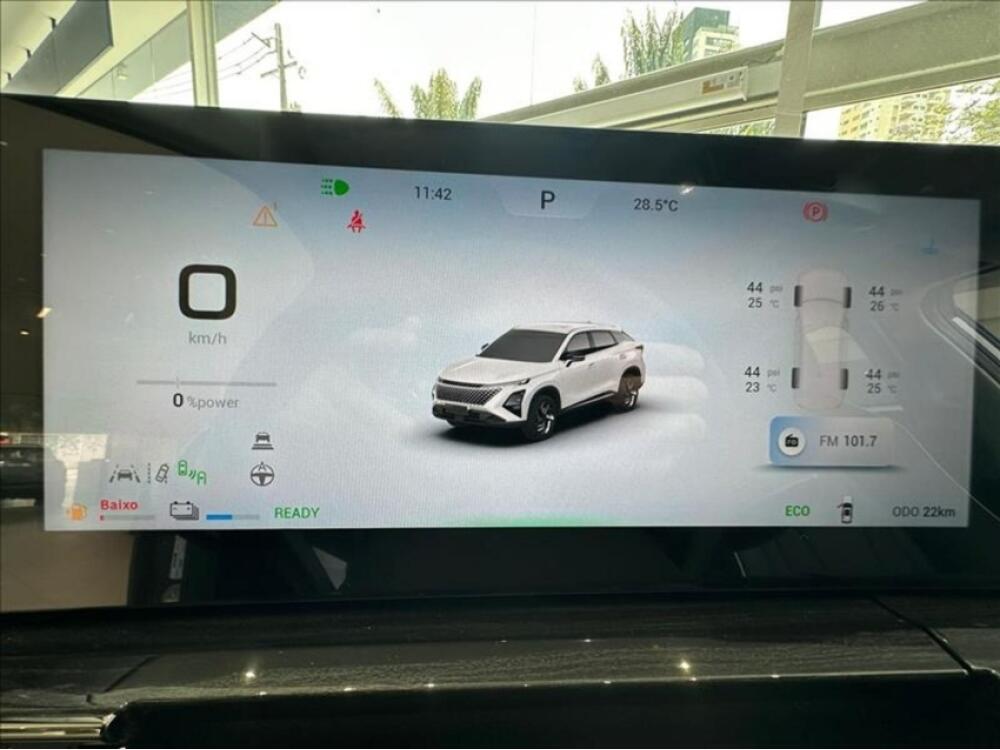 Omoda E5